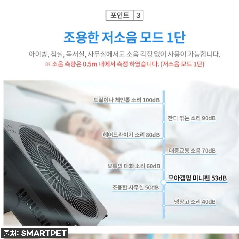 ✨ 품절임박! 올가을 필수템, 작은선 관련 이미지 1