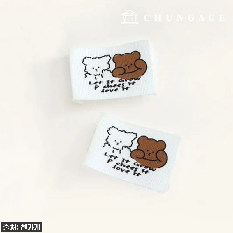 이건 꼭 사야 해! 🐻 면라벨 곰돌이 관련 이미지 1