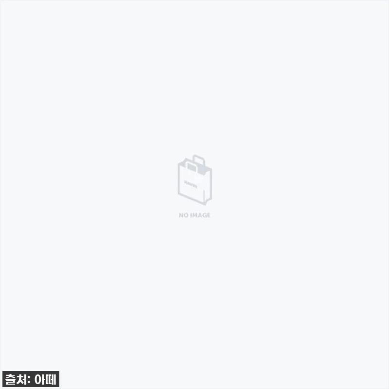 찐후기! 품절대란 '아떼 어센틱 치크 관련 이미지 1