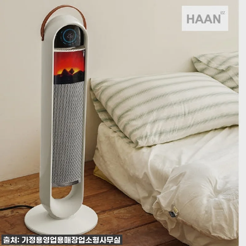 이건 진짜 찐이야! 🥶 사무실 미니 관련 이미지 1