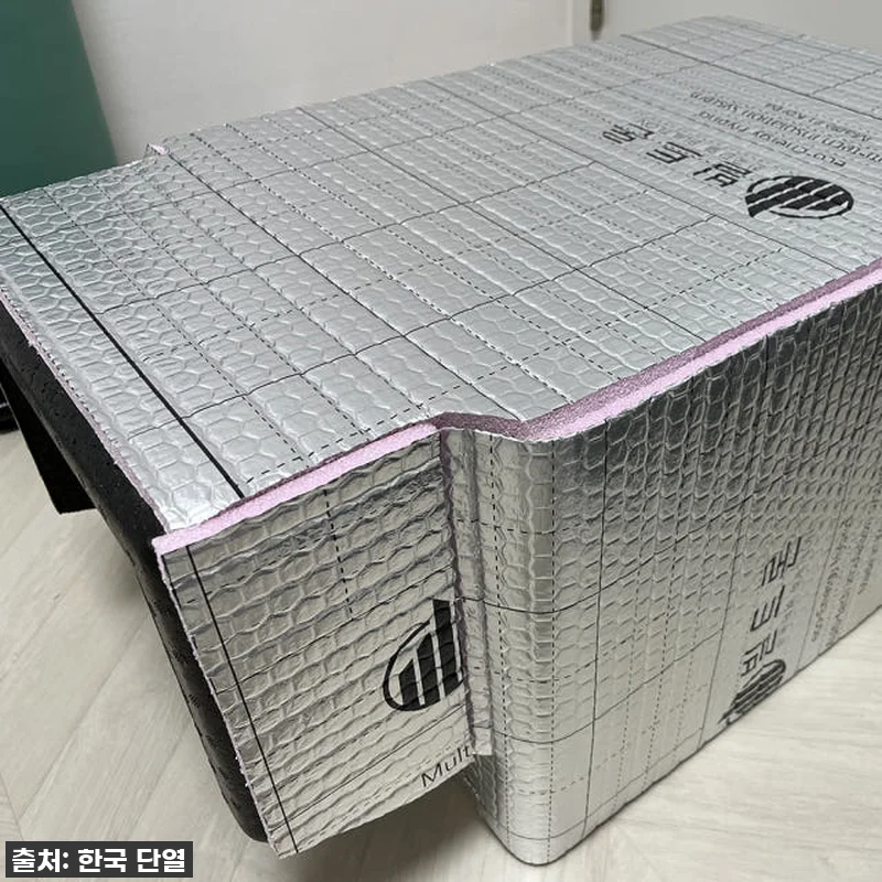 **🚨긴급공수🚨 품절대란 빌트론 열반 관련 이미지 1