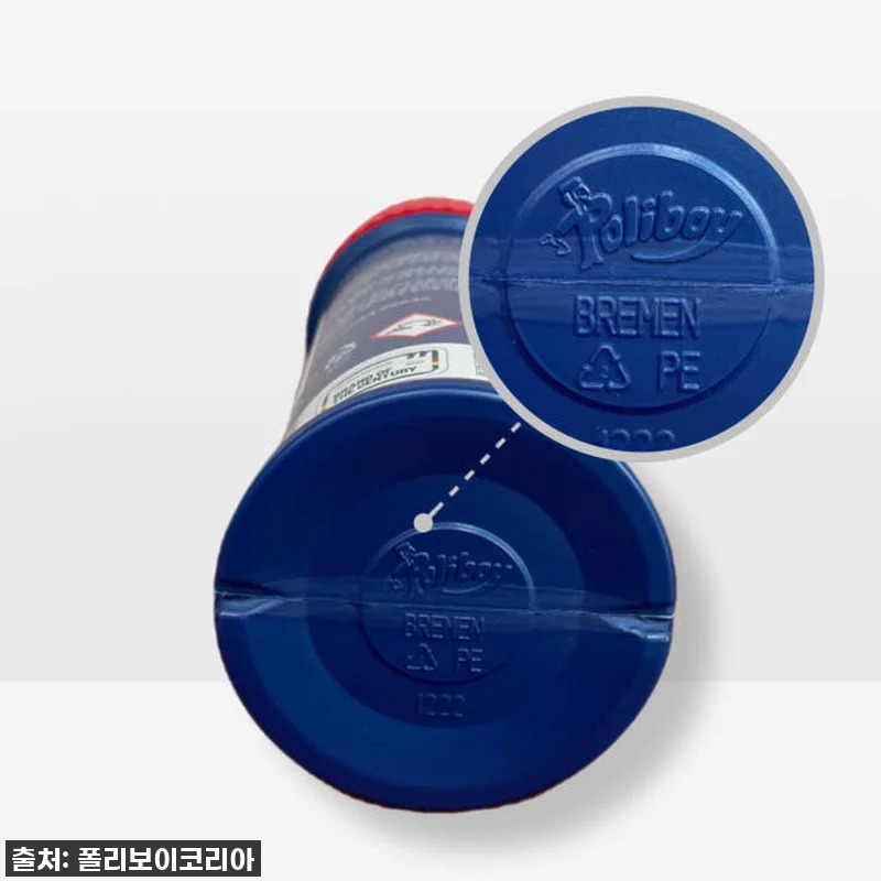 찐후기! 품절대란 예상! 폴리보이 금 관련 이미지 1