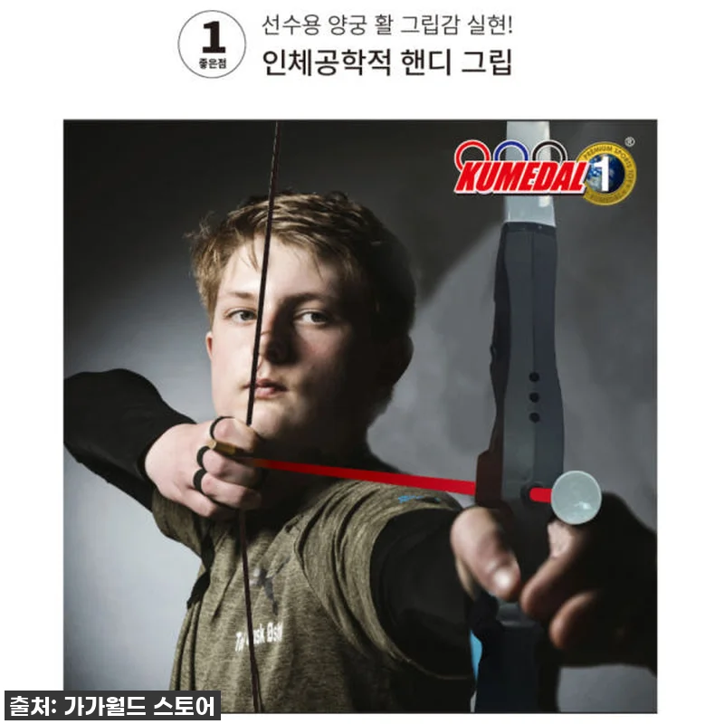 우리 아이 금메달 꿈나무 만들기! ✨ 관련 이미지 1
