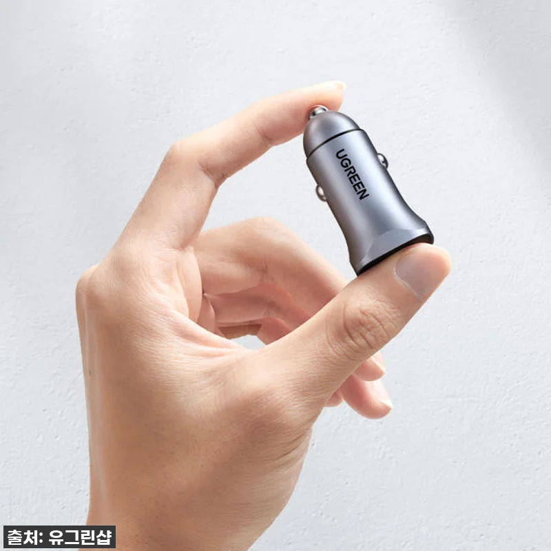 유그린 차량용 고속충전기 CD130 관련 이미지 1