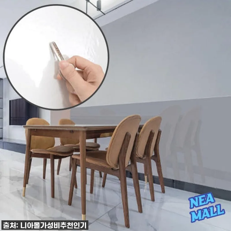 무점착 투명시트지 벽면 보호필름 정전 관련 이미지 1