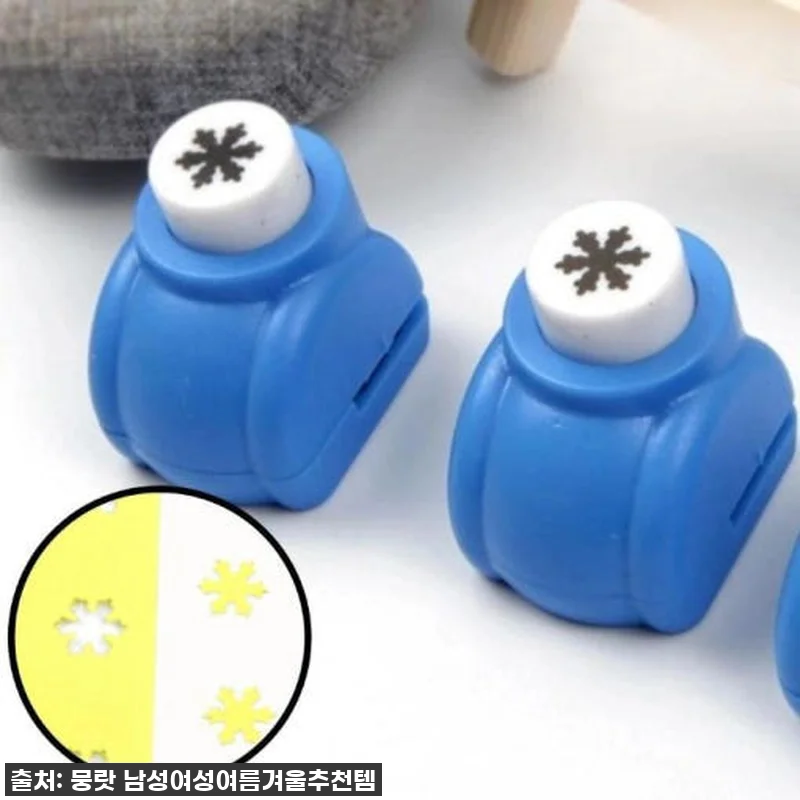 이거 정말 예뻐! 품절각 '눈꽃펀치' 관련 이미지 1
