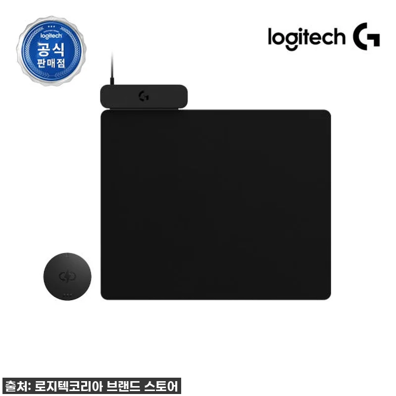 드디어 해방! 로지텍 POWERPLA 관련 이미지 1