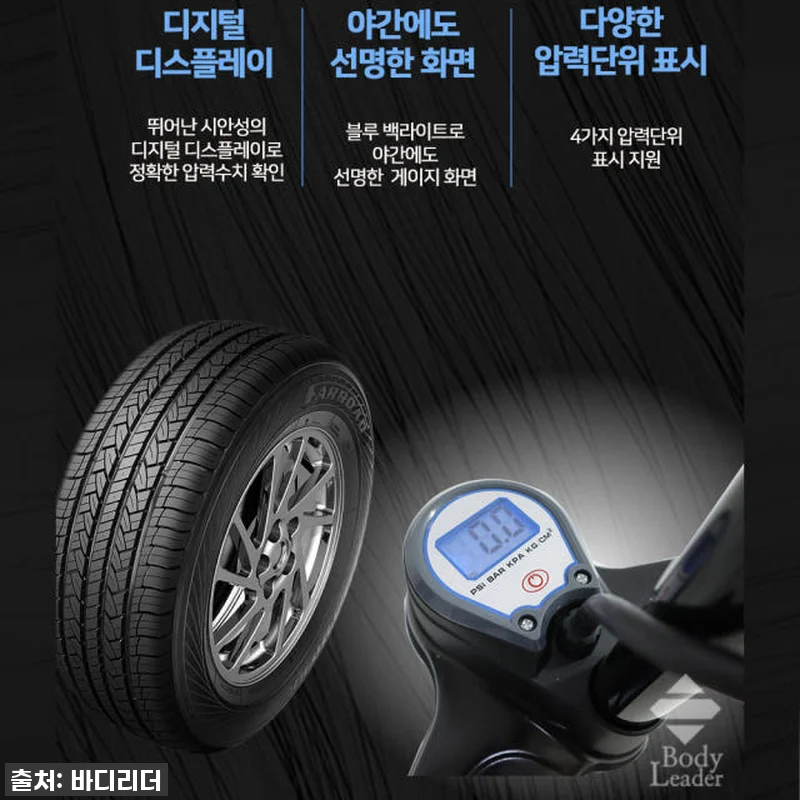이 가격 실화?! 우리 집 '바람' 관련 이미지 2