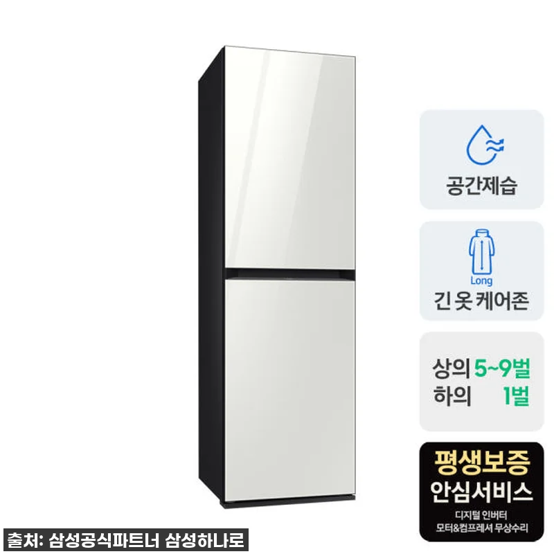 삼성 비스포크 에어드레서 DF24CB 관련 이미지 2