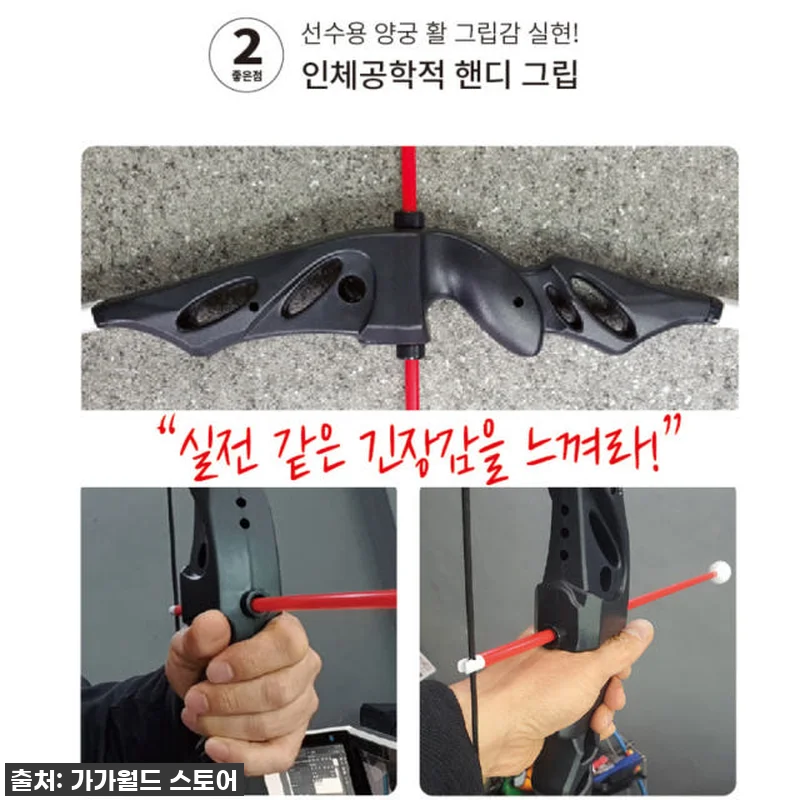 우리 아이 금메달 꿈나무 만들기! ✨ 관련 이미지 2