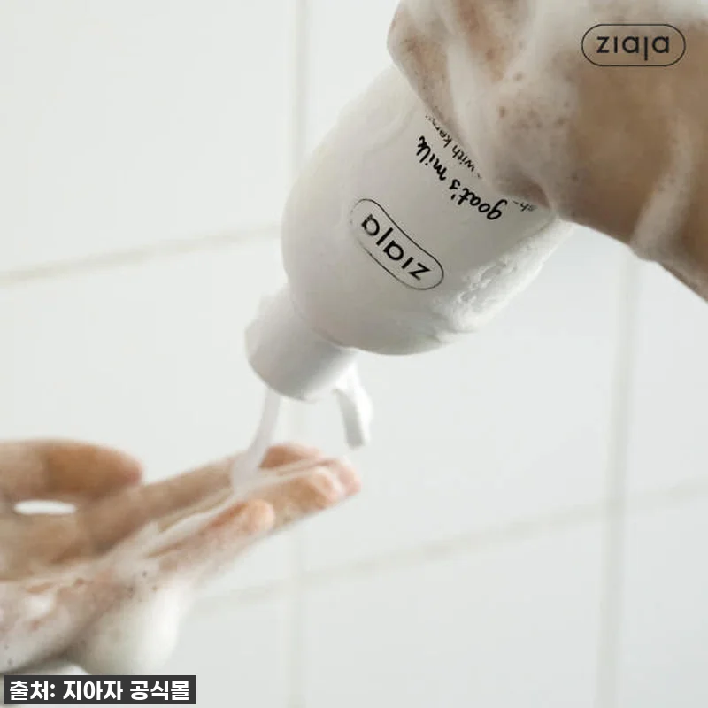 💖찐후기! 품절임박! 두피 여드름, 관련 이미지 2