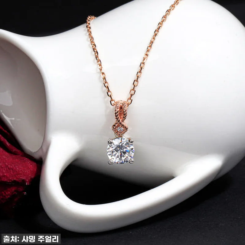 5부 다이아 목걸이 GIA 랩 이터니 관련 이미지 2