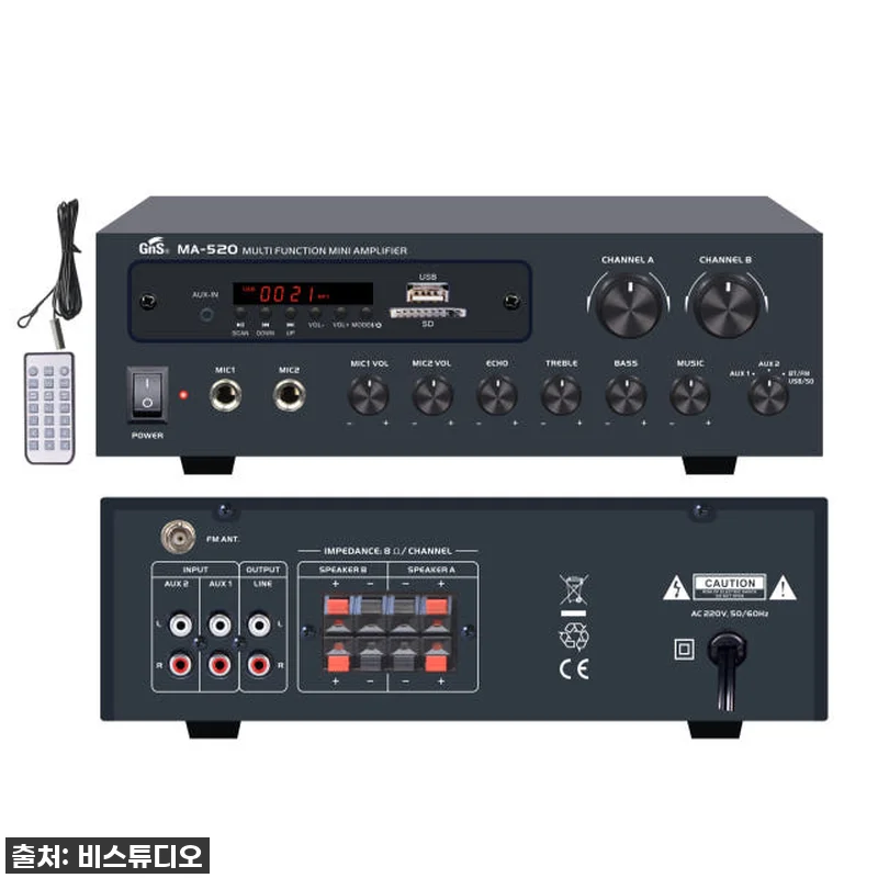 GNS MA-520 미니앰프? 찐후기 관련 이미지 3