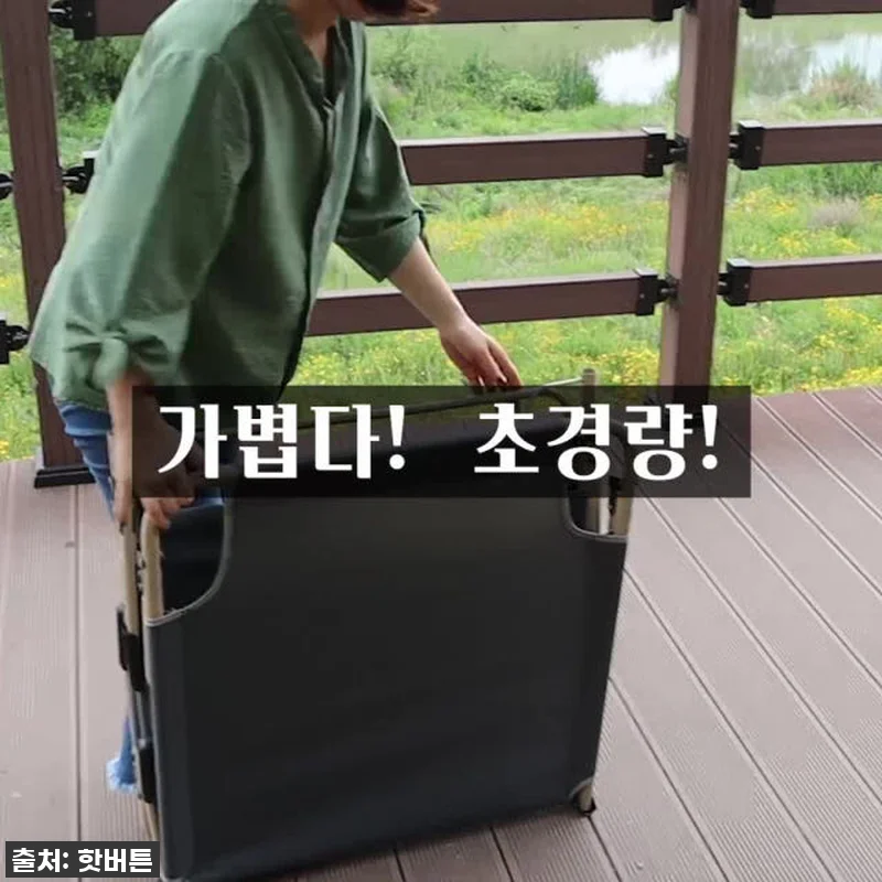 핫버튼 경량 야전침대: 캠핑 초보도 관련 이미지 3