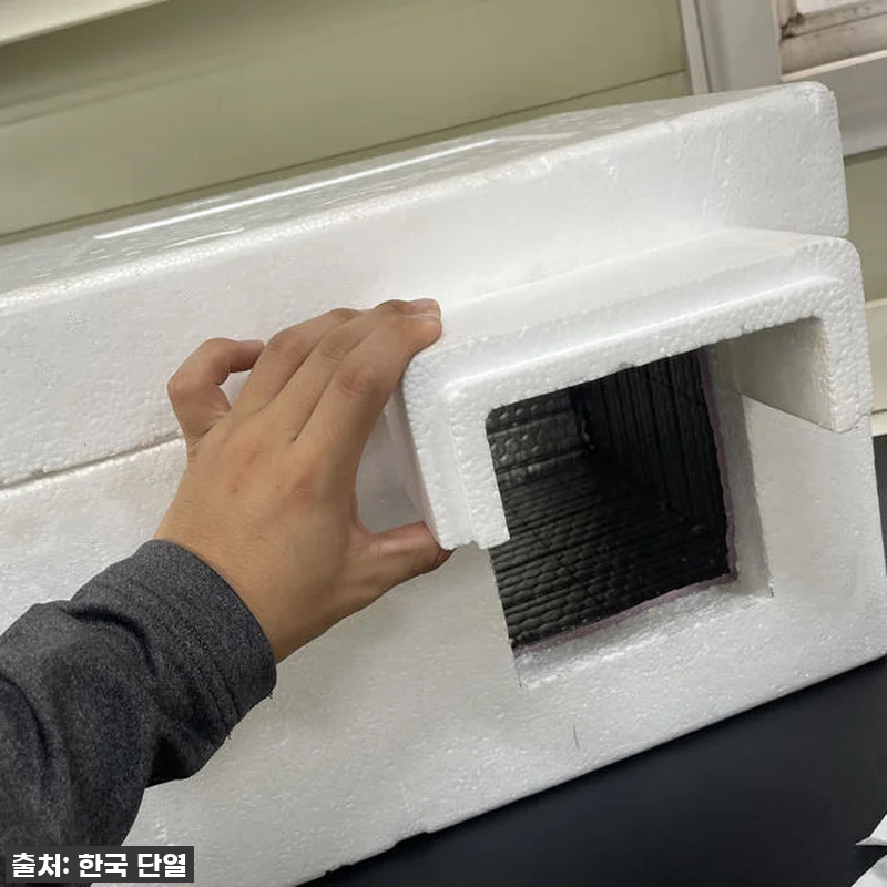 **🚨긴급공수🚨 품절대란 빌트론 열반 관련 이미지 3