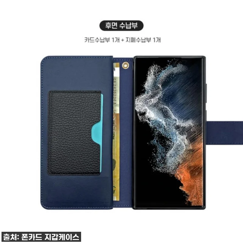 찐후기! 폰케이스+지갑+다이어리가 하 관련 이미지 3