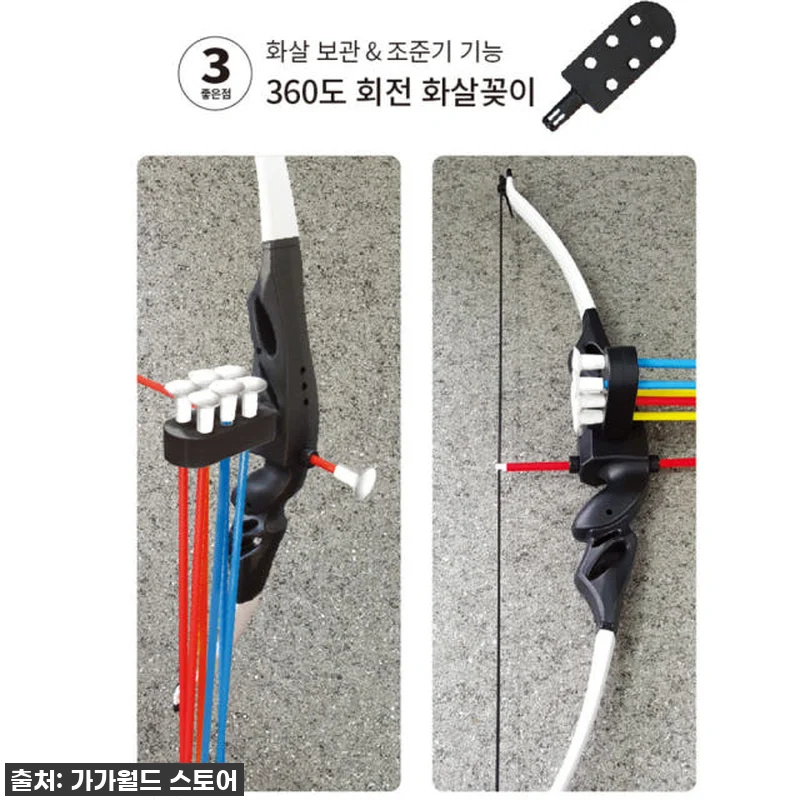 우리 아이 금메달 꿈나무 만들기! ✨ 관련 이미지 3