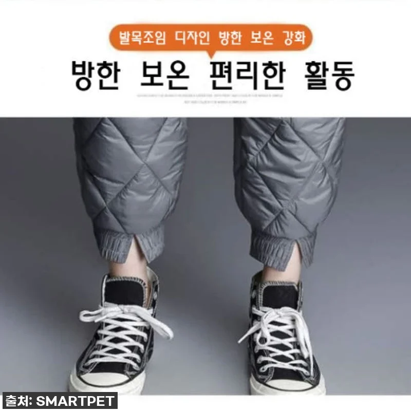 역대급 인생템 발견! 올겨울 교복될 관련 이미지 3
