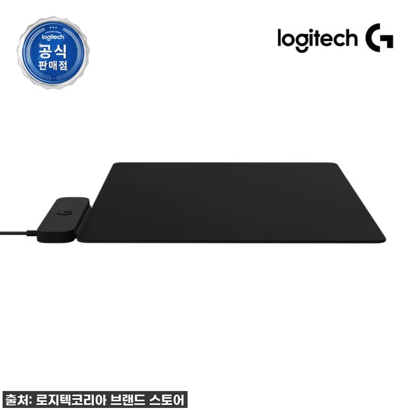 드디어 해방! 로지텍 POWERPLA 관련 이미지 3