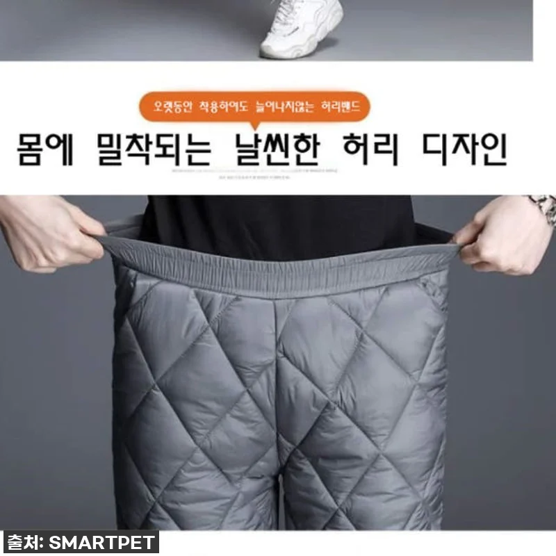 역대급 인생템 발견! 올겨울 교복될 관련 이미지 4