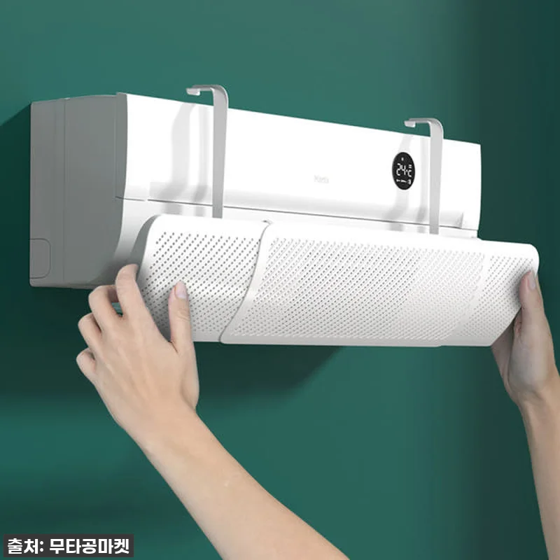 [찐후기] 침대 바로 위 에어컨 바람 관련 이미지 4