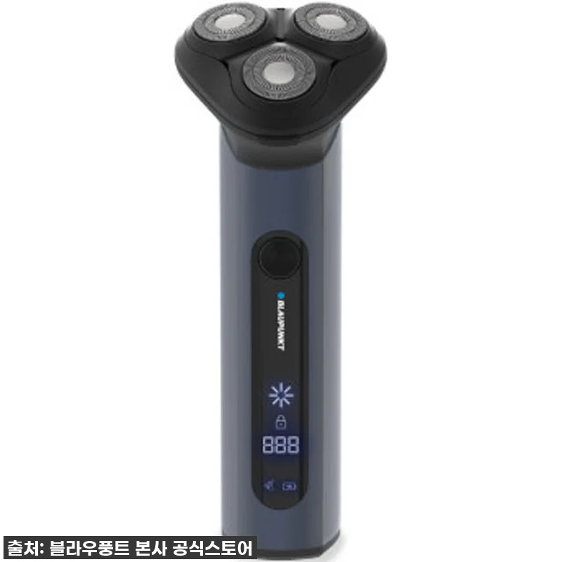 찐후기! 20만원 필립스 던져버리고 관련 이미지 5