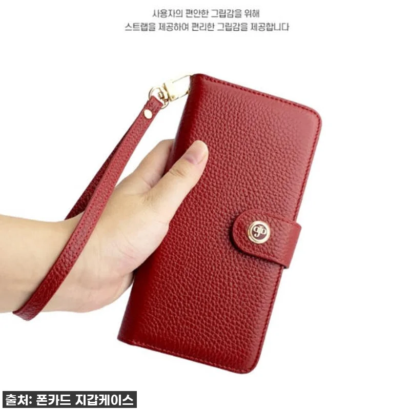 찐후기! 폰케이스+지갑+다이어리가 하 관련 이미지 5