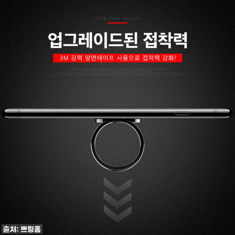이건 찐이야! 품절각 '슬림 메탈 링 관련 이미지 5