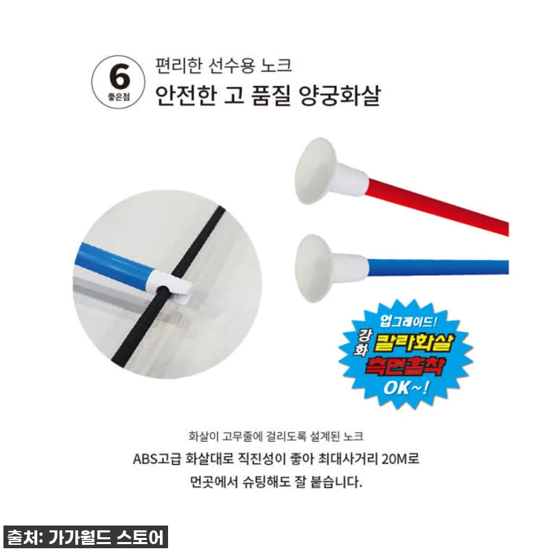 우리 아이 금메달 꿈나무 만들기! ✨ 관련 이미지 6