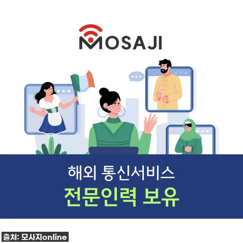 이슈템 등극! 베트남 여행, 이제 ' 관련 이미지 8