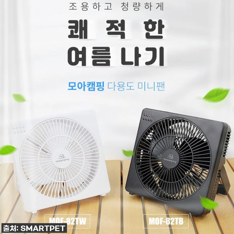 ✨ 품절임박! 올가을 필수템, 작은선 관련 이미지 9