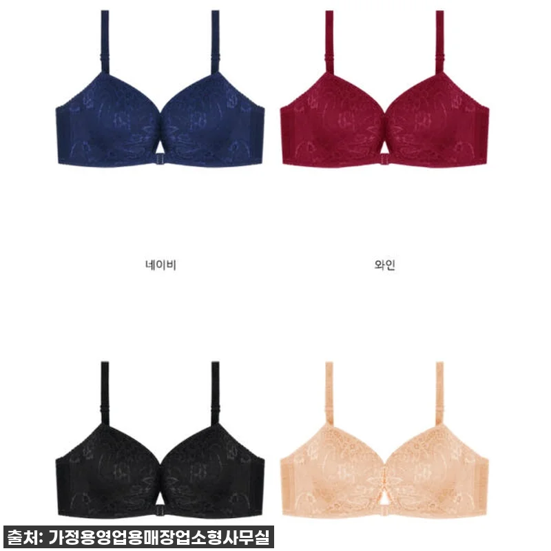 이슈템 등극! 벌어진 가슴? 이제 고 관련 이미지 1
