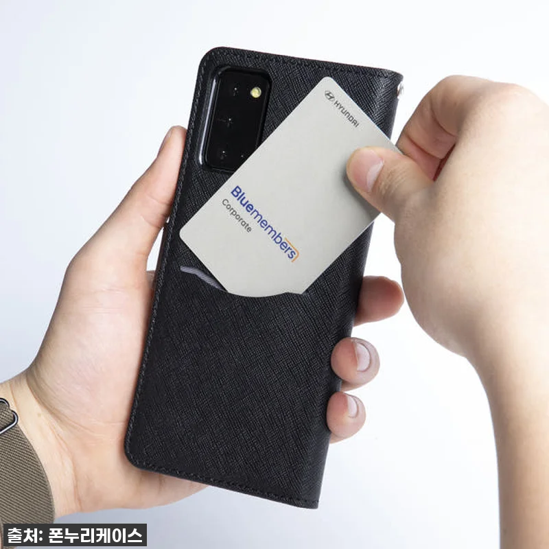 갤럭시S20 울트라 케이스 찐후기! 관련 이미지 1