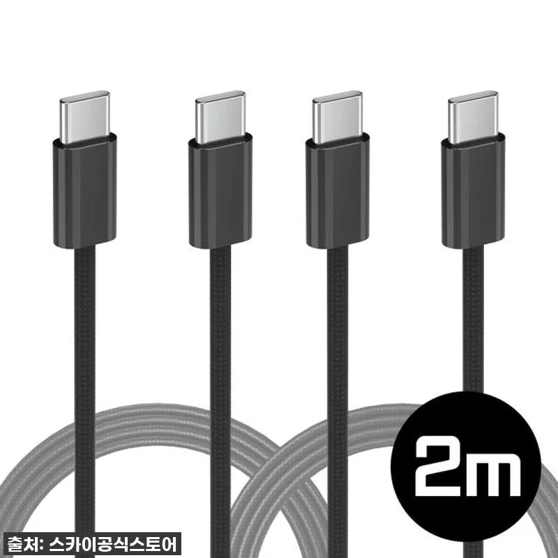 이건 진짜 '찐'이다! 240W 비트 관련 이미지 1