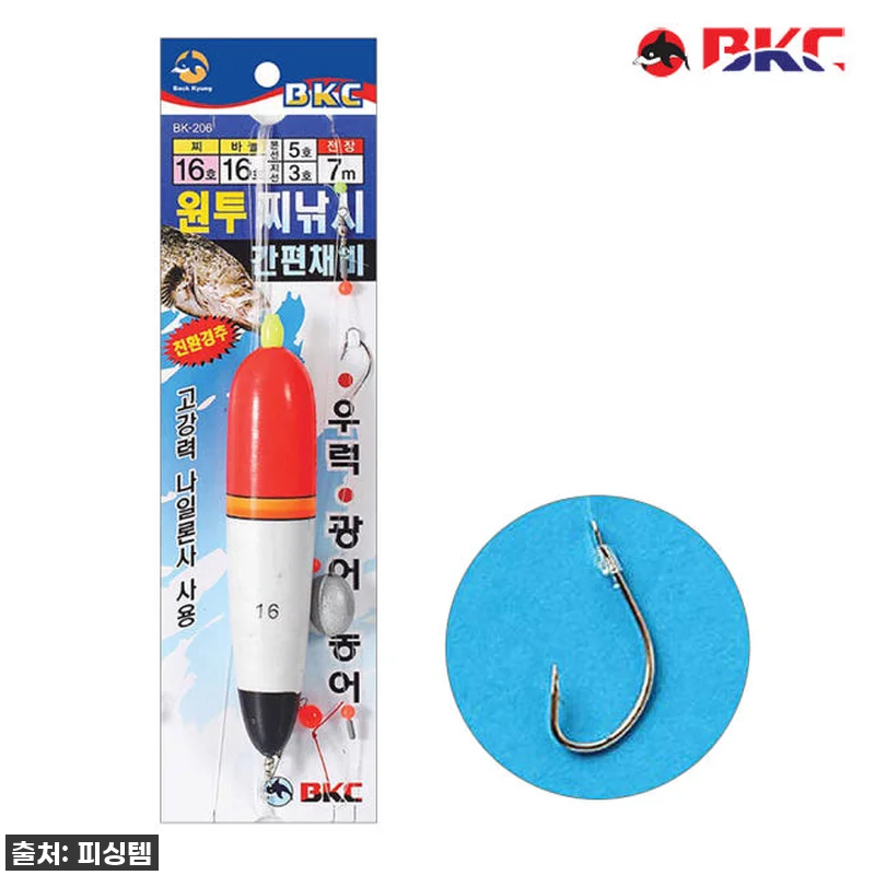 소세지찌 원투찌낚시 간편채비 던질찌 관련 이미지 1