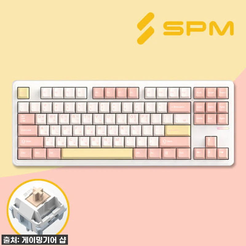 이슈템 등극! SPM 몽돌키보드 PL 관련 이미지 1