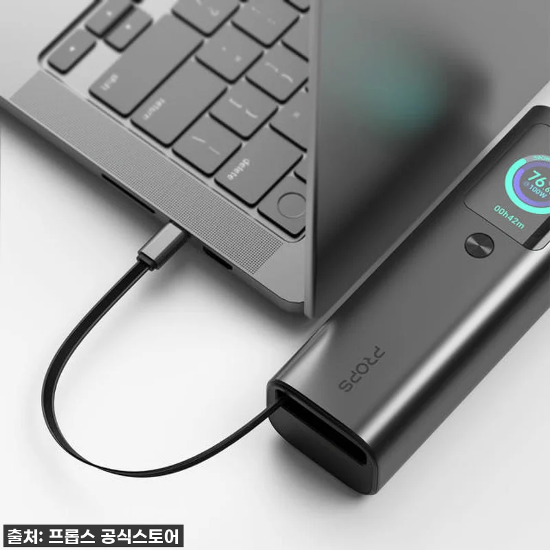 이거 완전 인생템! 165W 초고속 관련 이미지 1