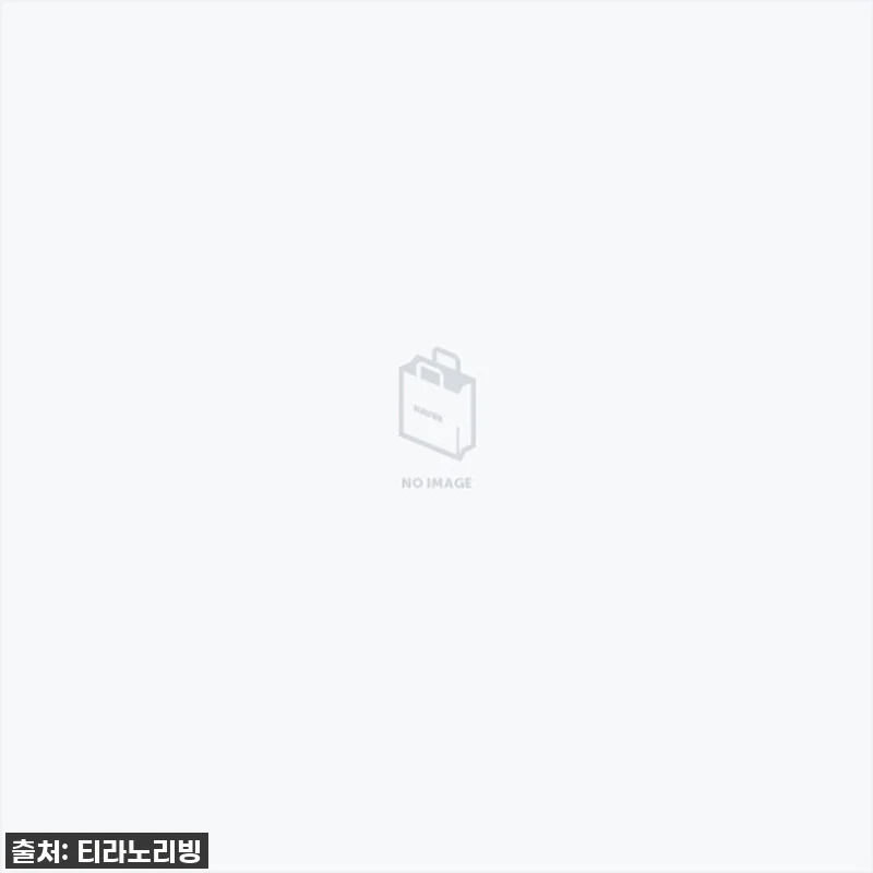 지금 안 사면 후회할 찐후기! 사무실 관련 이미지 1