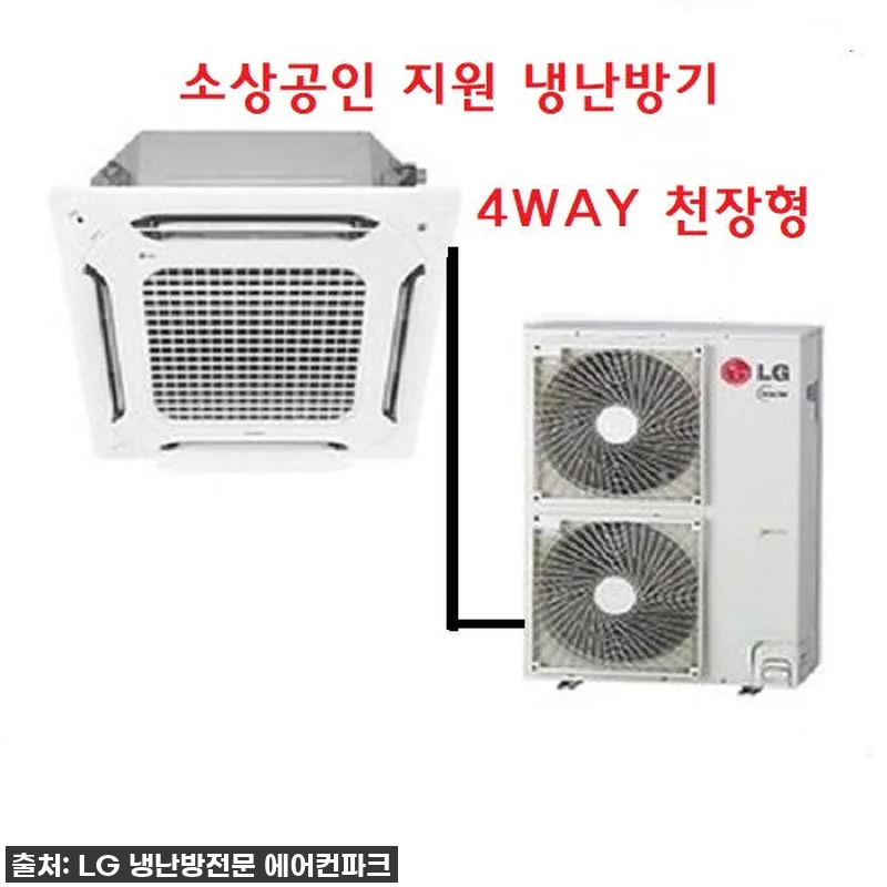 🔥 품절임박! 우리 가게 사계절 책임 관련 이미지 1