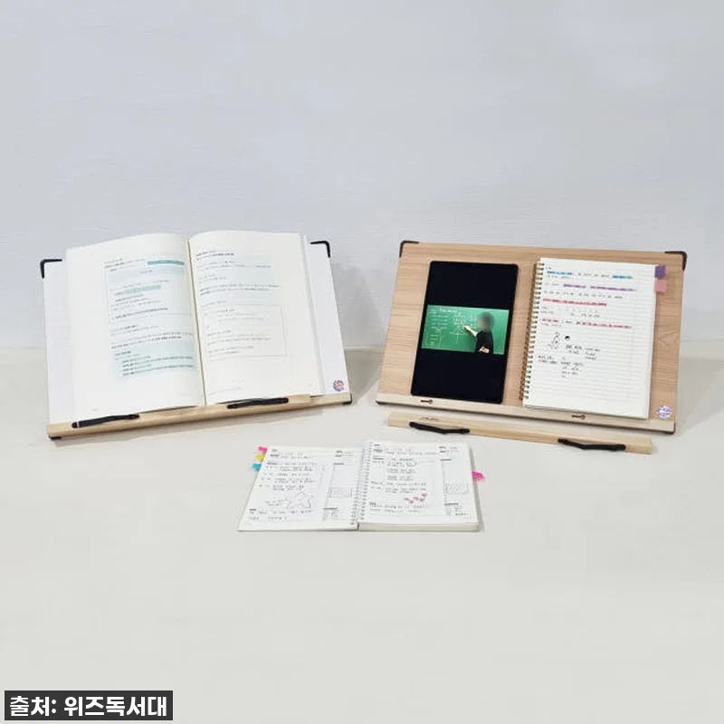 찐후기! 품절임박템! 거북목 안녕! 관련 이미지 1