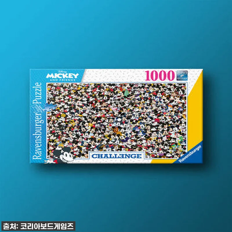 이건 무조건 사야 해! 미키 1000 관련 이미지 1