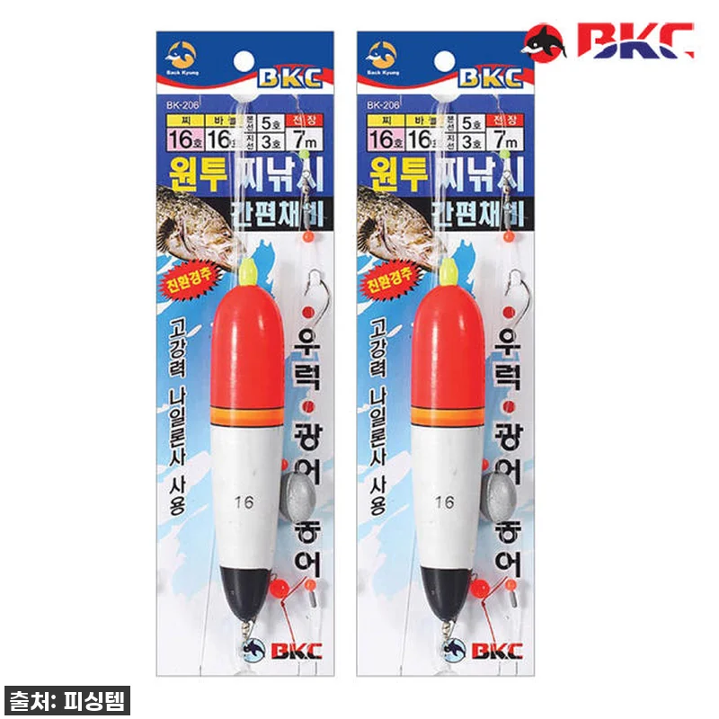 소세지찌 원투찌낚시 간편채비 던질찌 관련 이미지 2