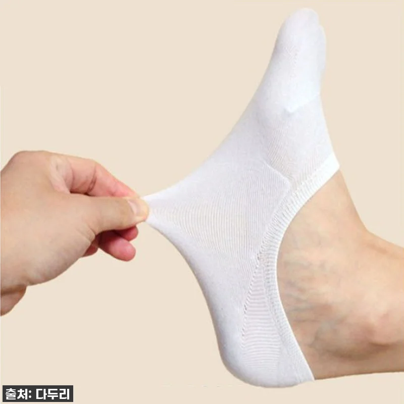 와! 품절각 서두르세요! 다두리 국산 관련 이미지 1