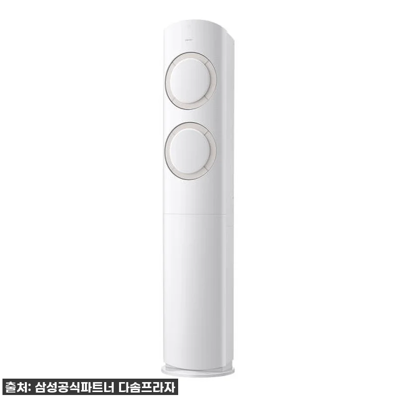 삼성 AI Q9000 스탠드형 에어컨 관련 이미지 2