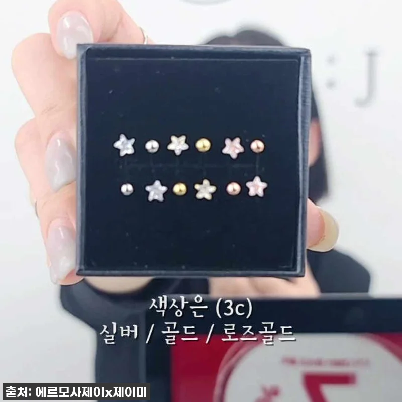 ✨찐후기✨ 올겨울 필수템! 실버 92 관련 이미지 2