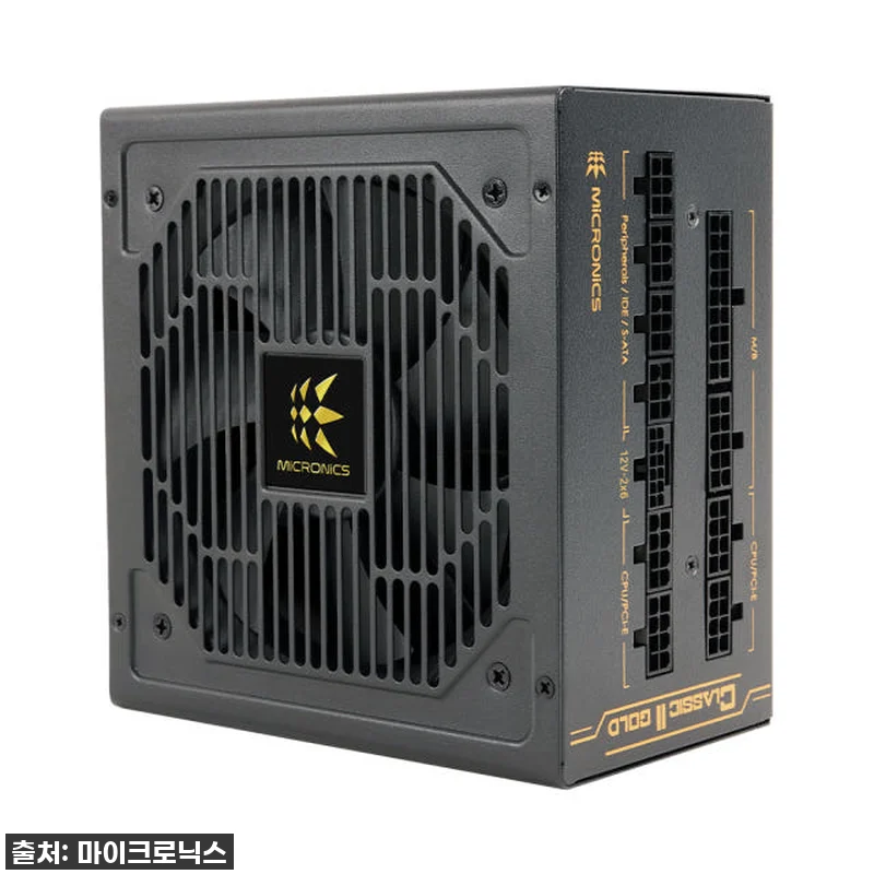 이슈템 떴다! 마이크로닉스 Class 관련 이미지 2
