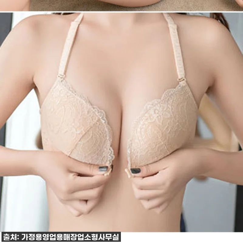 이슈템 등극! 벌어진 가슴? 이제 고 관련 이미지 3