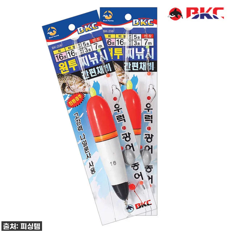 소세지찌 원투찌낚시 간편채비 던질찌 관련 이미지 3