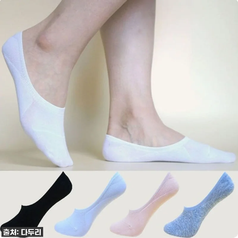 와! 품절각 서두르세요! 다두리 국산 관련 이미지 2
