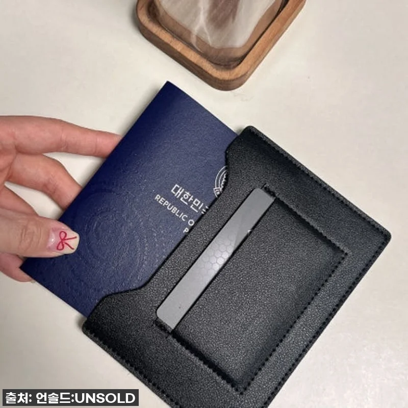 언솔드 RFID차단 가죽여권케이스: 관련 이미지 3